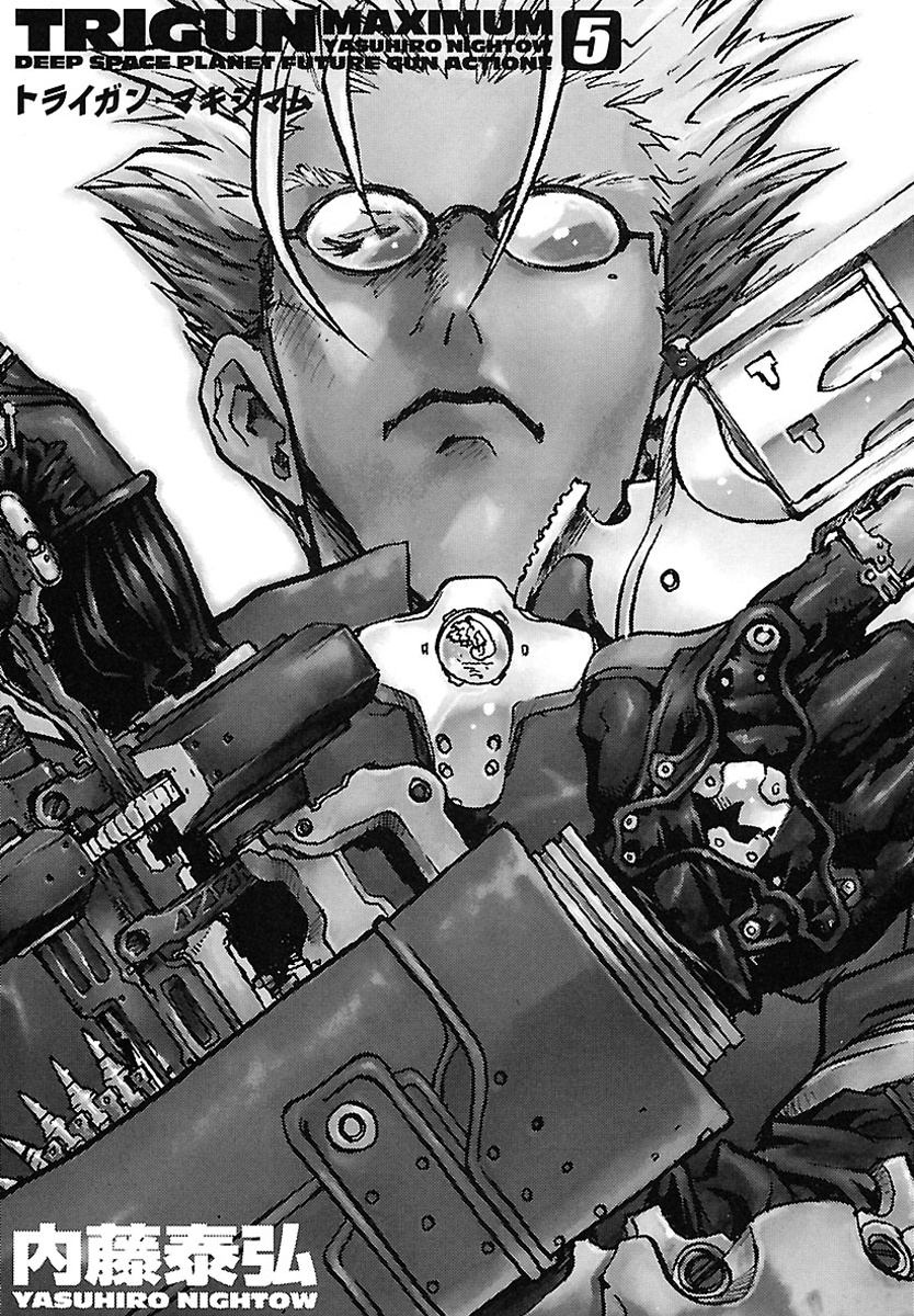 トライガン・マキシマム - trigun maximum 5 - Ảnh 3