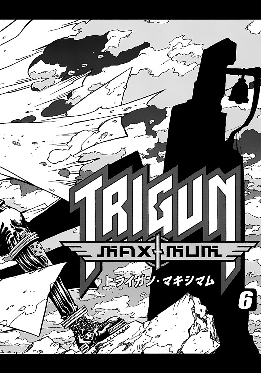 トライガン・マキシマム - trigun maximum 6 - Ảnh 4