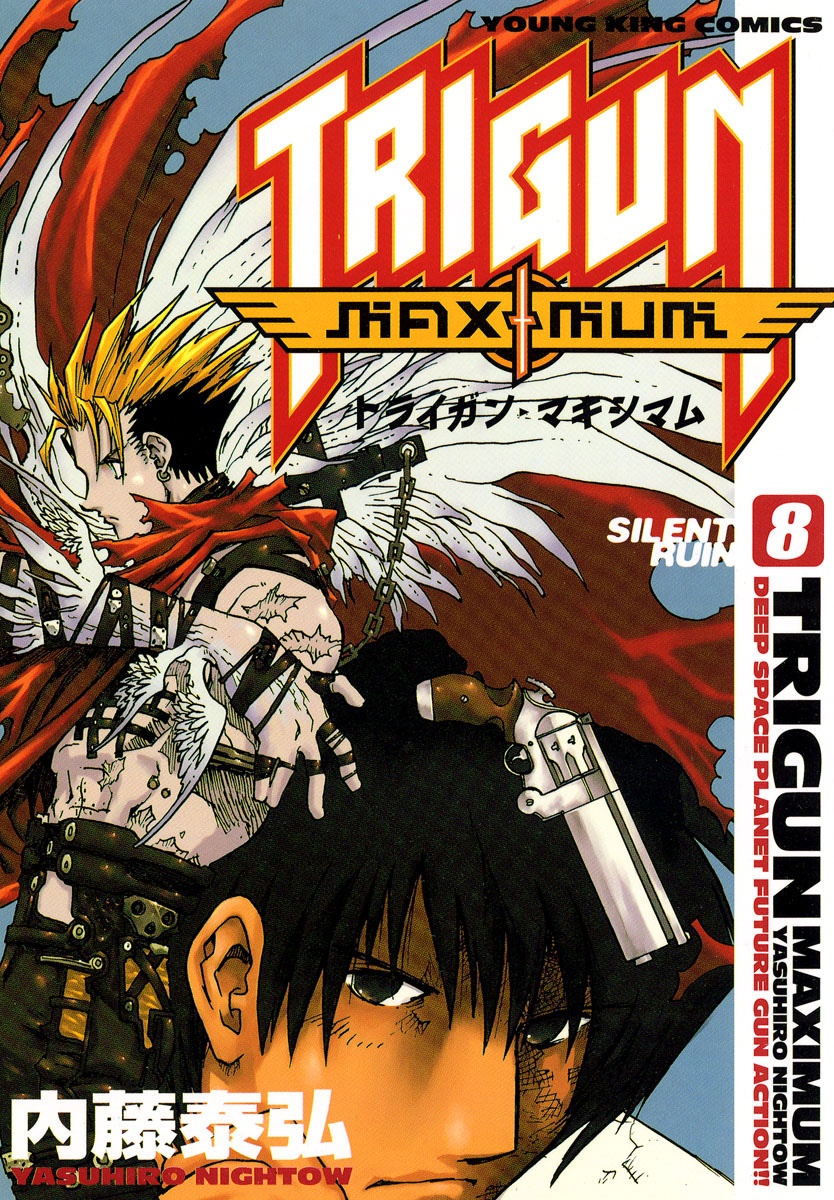 トライガン・マキシマム - trigun maximum 8 - Ảnh 2