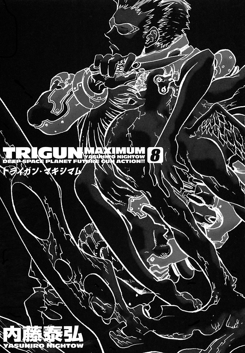 トライガン・マキシマム - trigun maximum 8 - Ảnh 4
