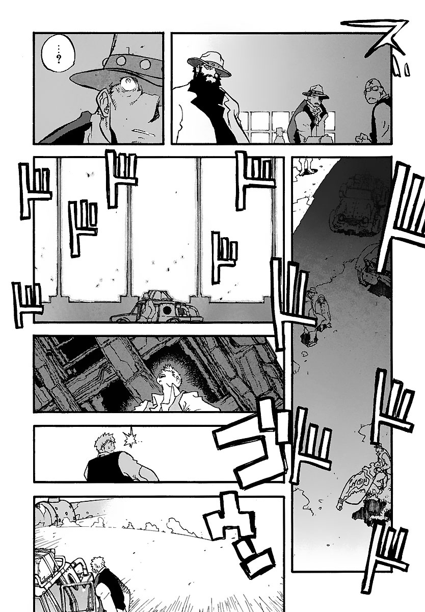 トライガン・マキシマム - trigun maximum 8 - Ảnh 7