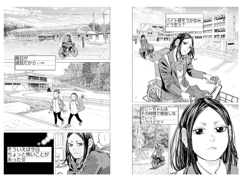 ドッグスレッド 4 - dogsred 4 - Ảnh 4