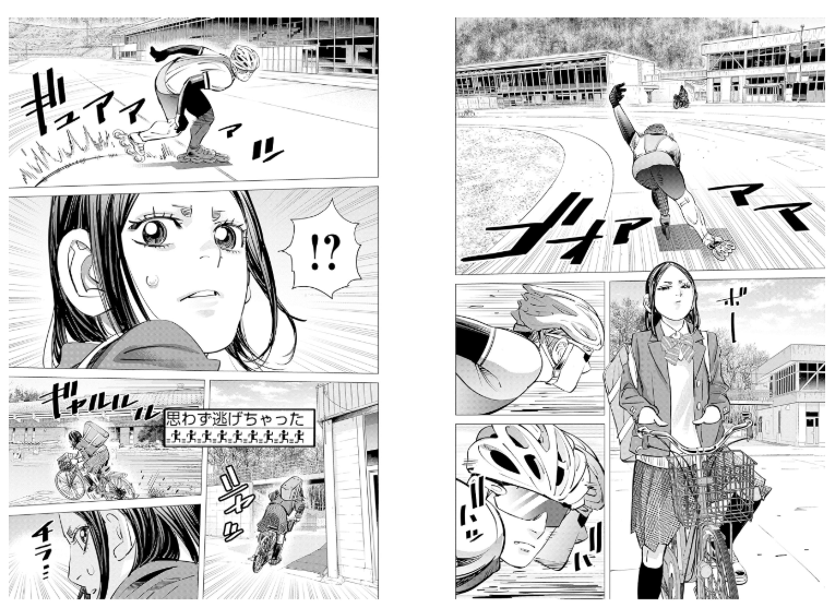 ドッグスレッド 4 - dogsred 4 - Ảnh 6