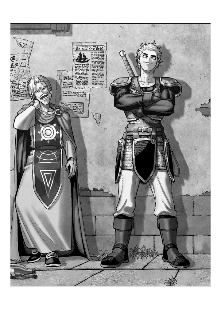 ドラゴンクエスト ダイの大冒険 勇者アバンと獄炎の魔王 9 - dragon quest dai no dai boken yusha aban to gokuen no mao 9 - Ảnh 9