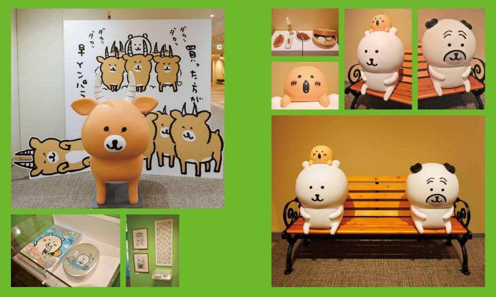 ナガノ展 原画集 - nagano exhibition complete works - Ảnh 6