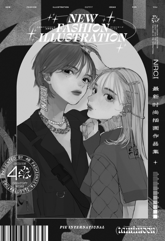 ニュー・リアルクローズ イラストレーション - new fashion illustration outfit ideas for you - Ảnh 3