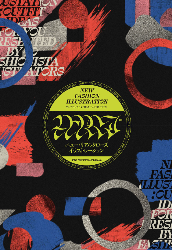 ニュー・リアルクローズ イラストレーション - new fashion illustration outfit ideas for you - Ảnh 4