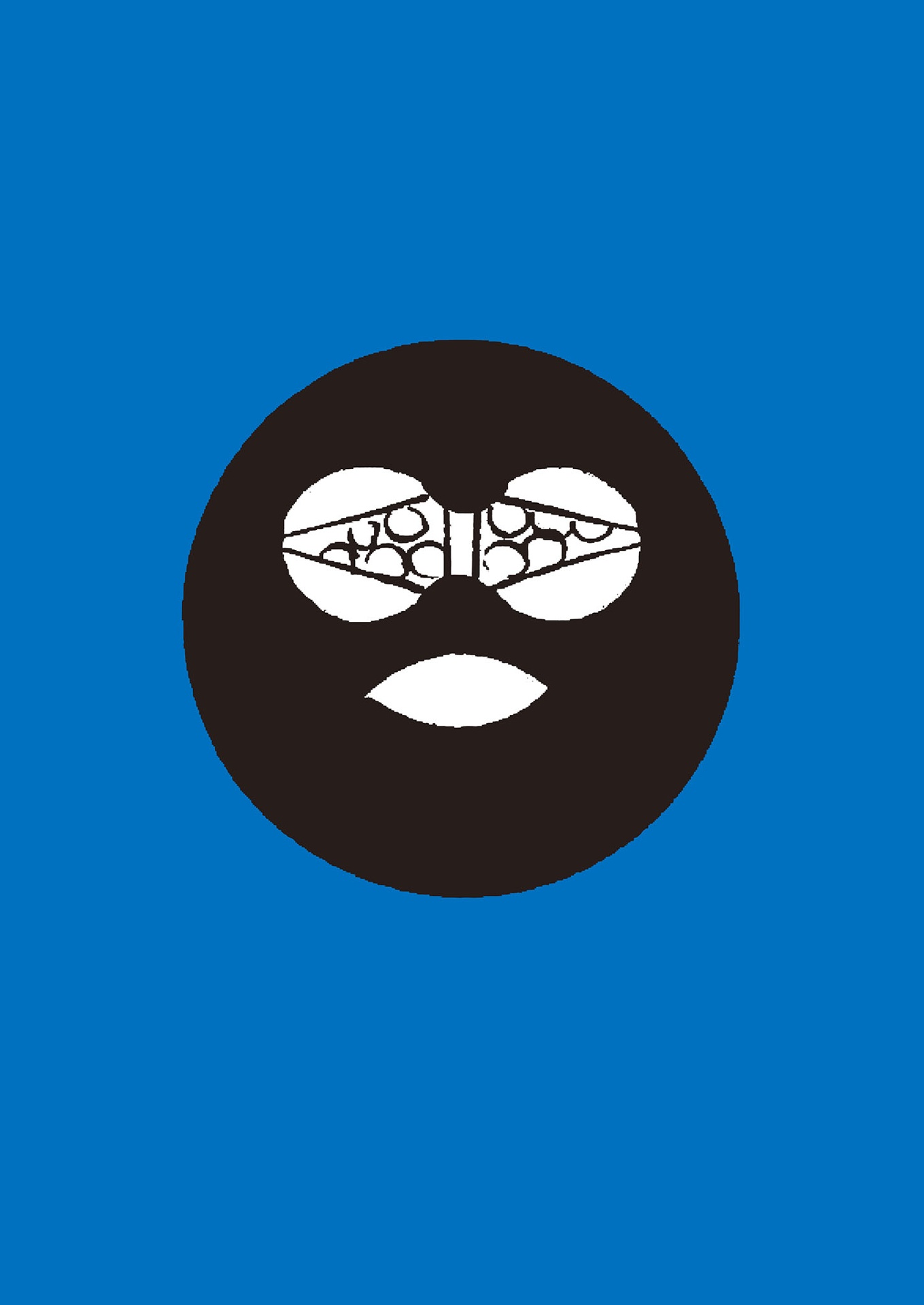 ネオ万葉 - neo man yo - Ảnh 3