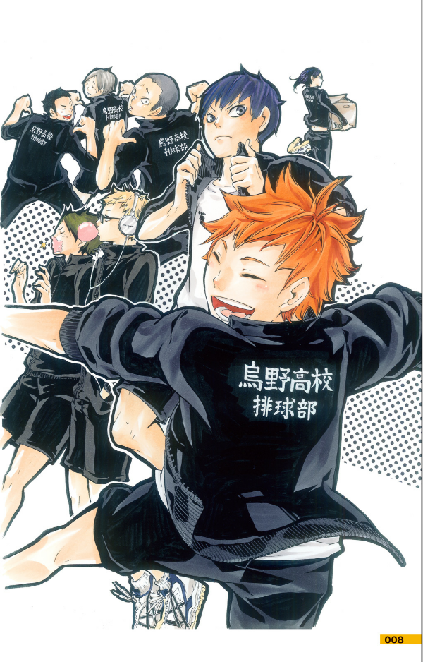 ハイキュー!!公式カラーイラスト集ハイカ jeishi haikyuu ! ! koushiki kara irasuto - Ảnh 10
