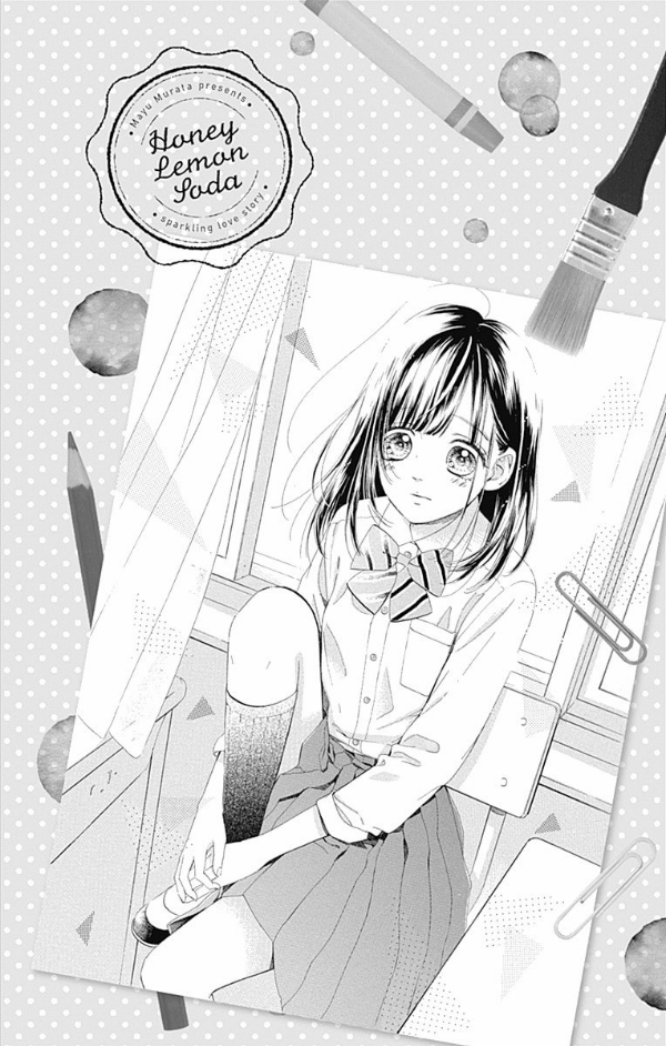 ハニーレモンソーダ 11 - honey lemon soda 11 - Ảnh 8