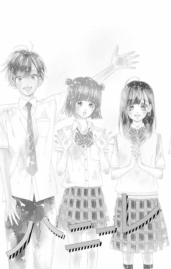 ハニーレモンソーダ 12 - honey lemon soda 12 - Ảnh 6