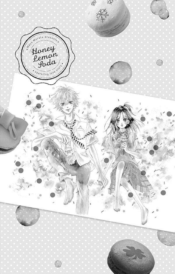 ハニーレモンソーダ 12 - honey lemon soda 12 - Ảnh 7