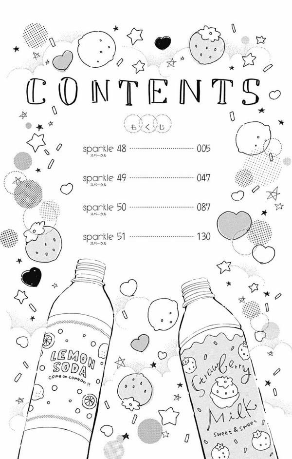 ハニーレモンソーダ 13 - honey lemon soda 13 - Ảnh 4