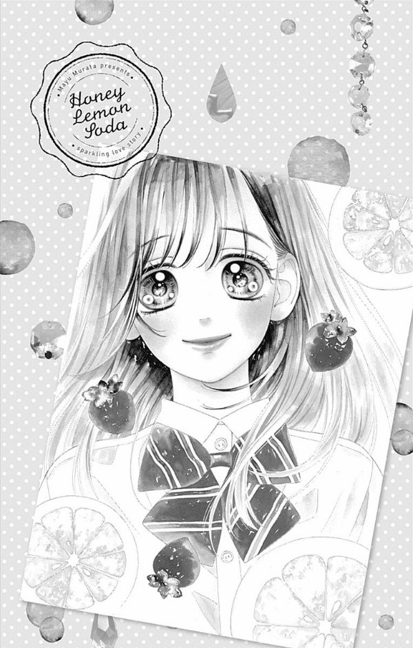 ハニーレモンソーダ 13 - honey lemon soda 13 - Ảnh 8