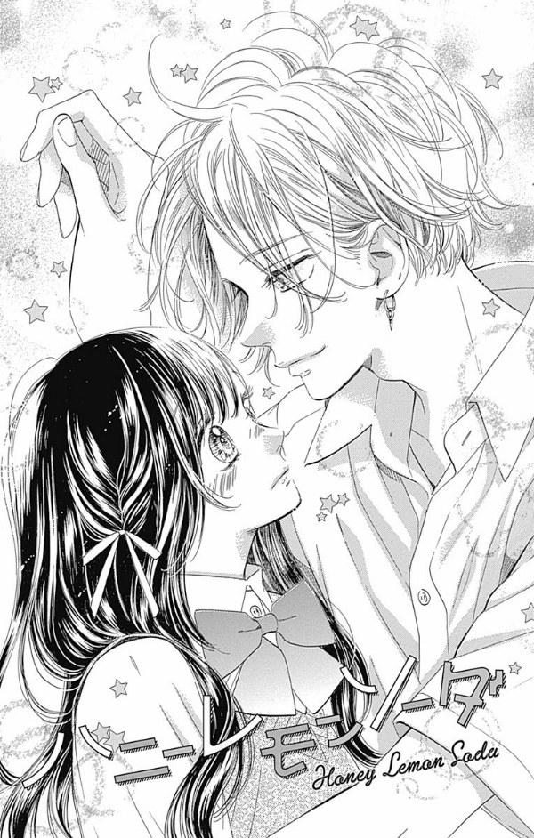 ハニーレモンソーダ 15 - honey lemon soda 15 - Ảnh 7