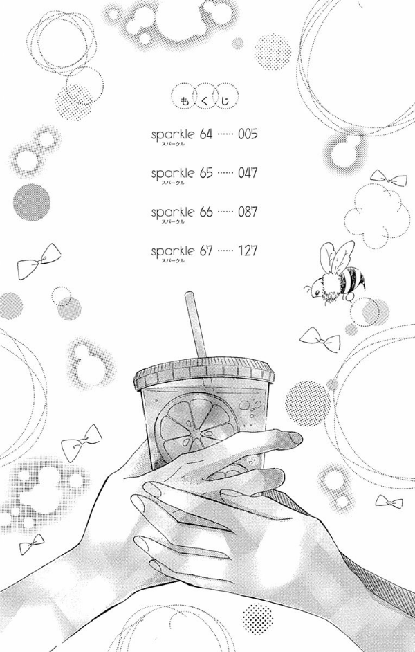 ハニーレモンソーダ 17 - honey lemon soda 17 - Ảnh 4