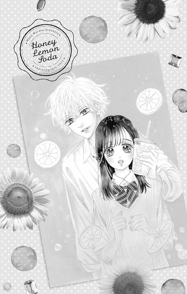 ハニーレモンソーダ 17 - honey lemon soda 17 - Ảnh 6