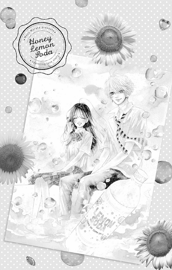 ハニーレモンソーダ 17 - honey lemon soda 17 - Ảnh 8