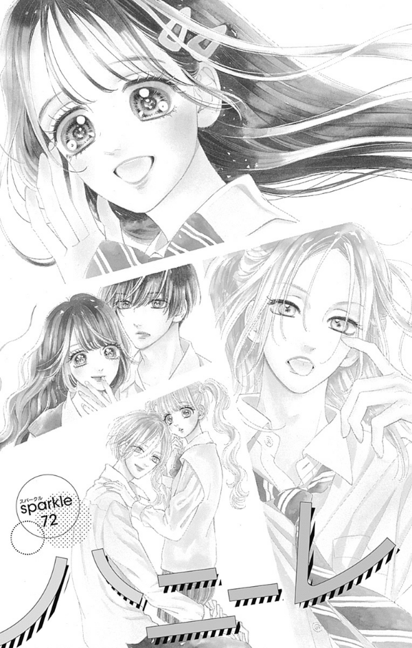 ハニーレモンソーダ 19 - honey lemon soda 19 - Ảnh 9