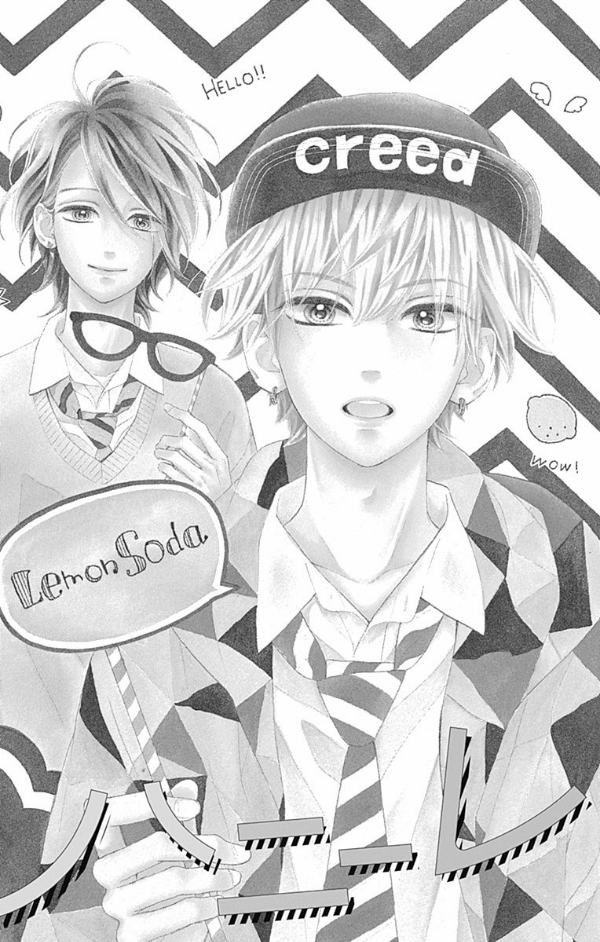 ハニーレモンソーダ 2 - honey lemon soda 2 - Ảnh 9