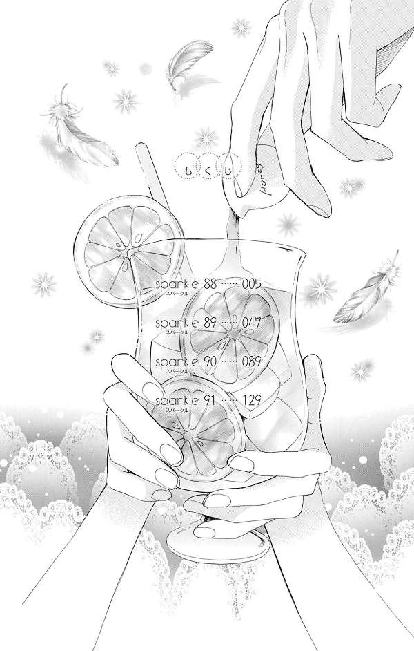 ハニーレモンソーダ 23 - honey lemon soda 23 - Ảnh 3