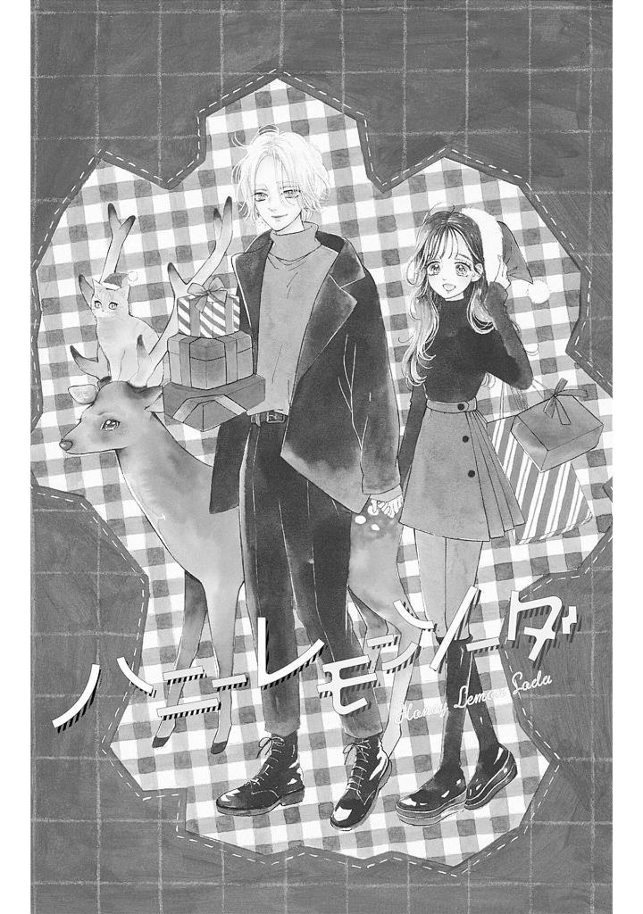 ハニーレモンソーダ 25 - honey lemon soda 25 - Ảnh 7