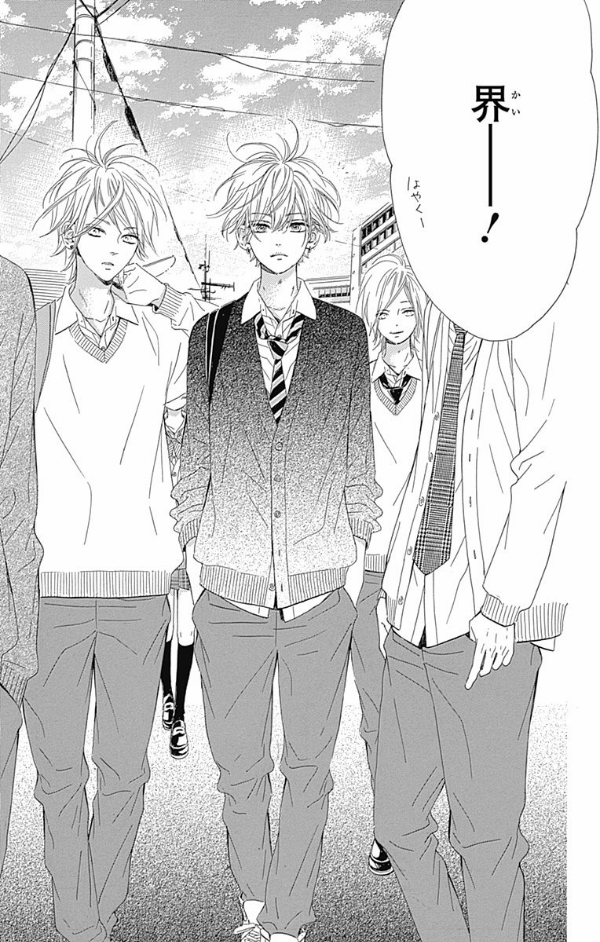 ハニーレモンソーダ 3 - honey lemon soda 3 - Ảnh 13