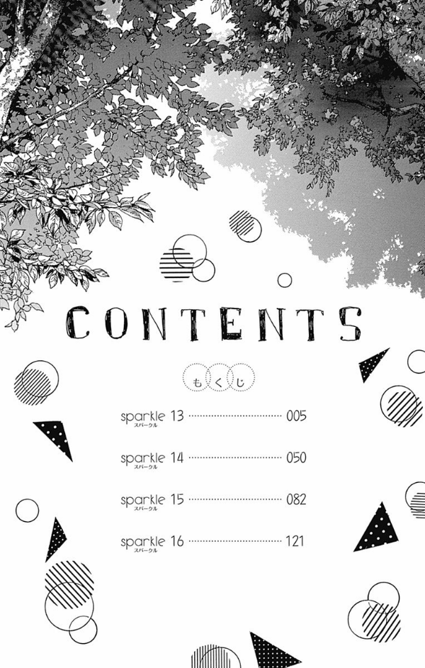 ハニーレモンソーダ 4 - honey lemon soda 4 - Ảnh 4