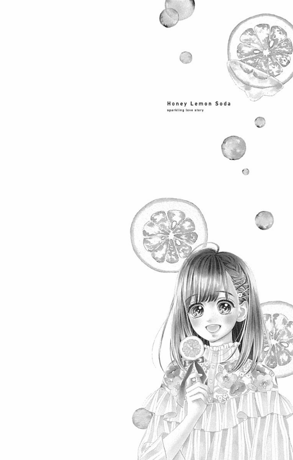 ハニーレモンソーダ 5 - honey lemon soda 5 - Ảnh 6