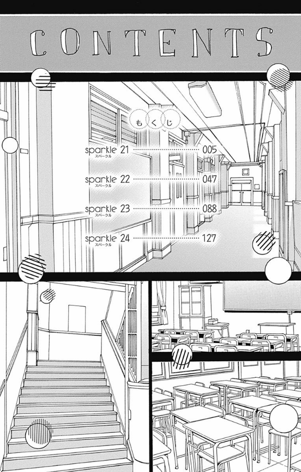 ハニーレモンソーダ 6 - honey lemon soda 6 - Ảnh 4