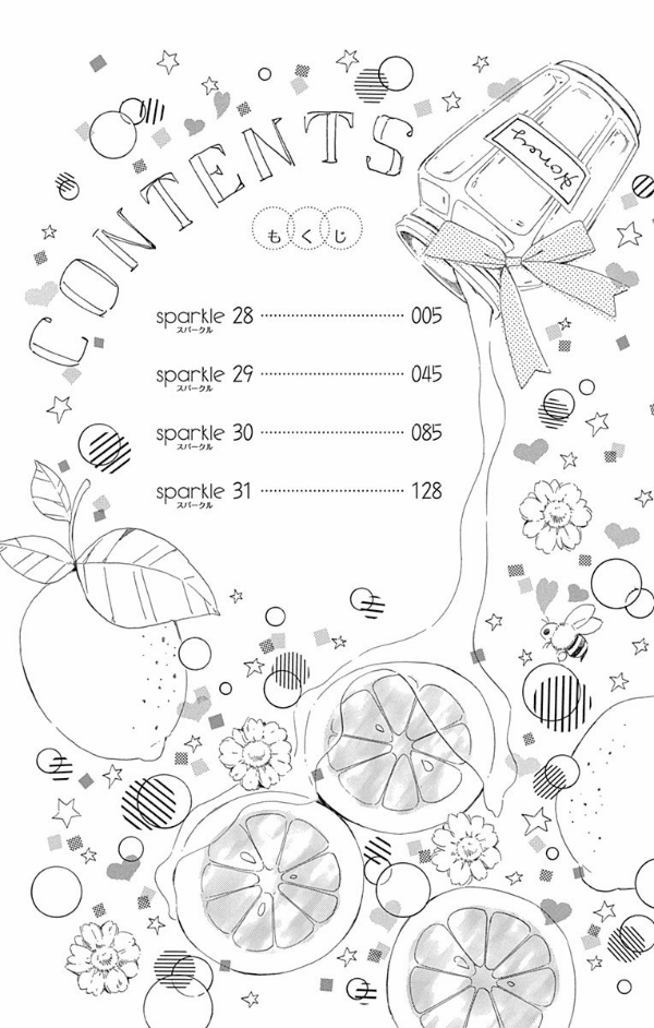 ハニーレモンソーダ 8 - honey lemon soda 8 - Ảnh 4