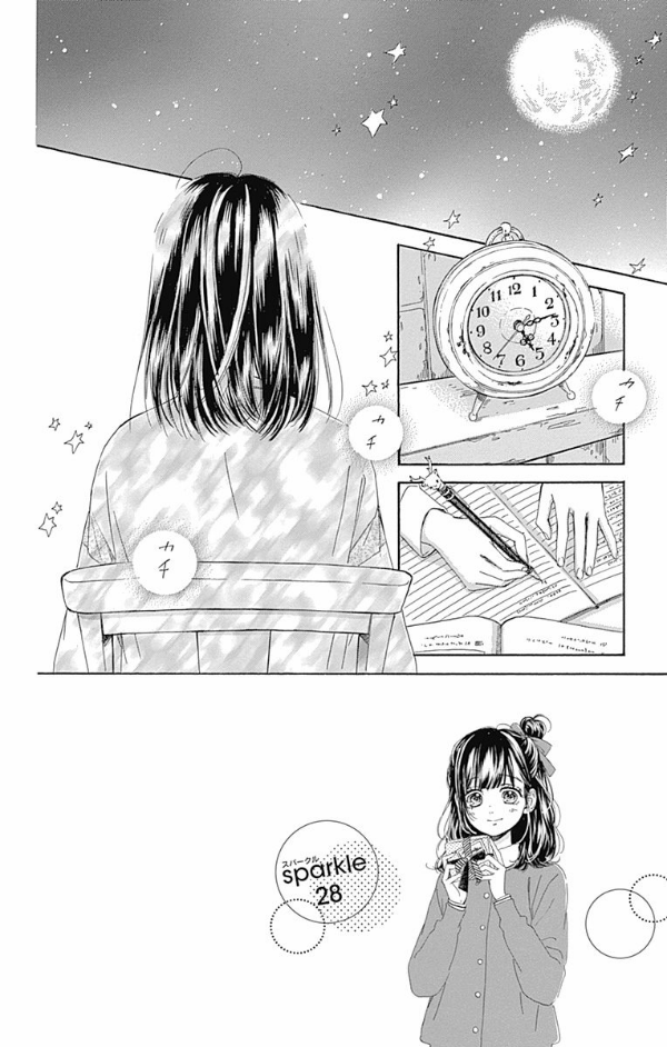 ハニーレモンソーダ 8 - honey lemon soda 8 - Ảnh 8