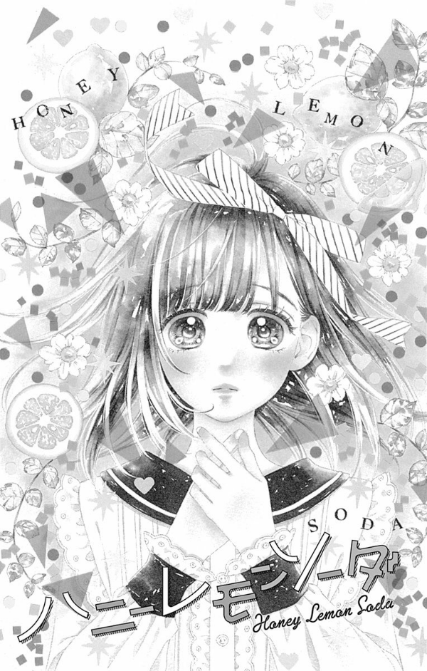 ハニーレモンソーダ 9 - honey lemon soda 9 - Ảnh 7