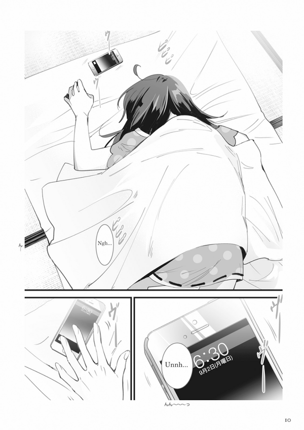 バイリンガル版 君の名は。1 ban kimi no na wa . 1 - Ảnh 12