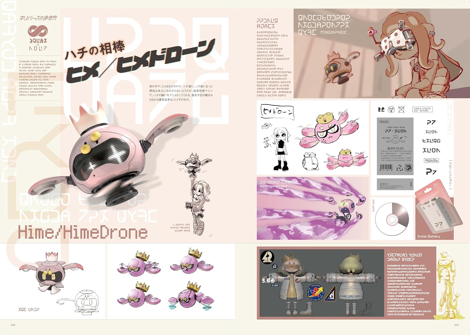 バンカラウォーカー バイ スプラトゥーン - bancalawalker by splatoon 3 - Ảnh 3