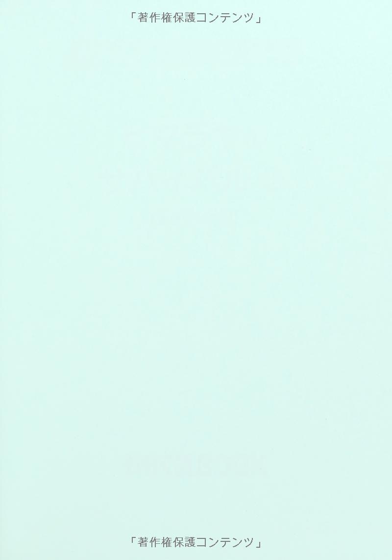 ヒマラヤのサバイバル1- himalaya no survival ikinokori sakusen 1 - Ảnh 3