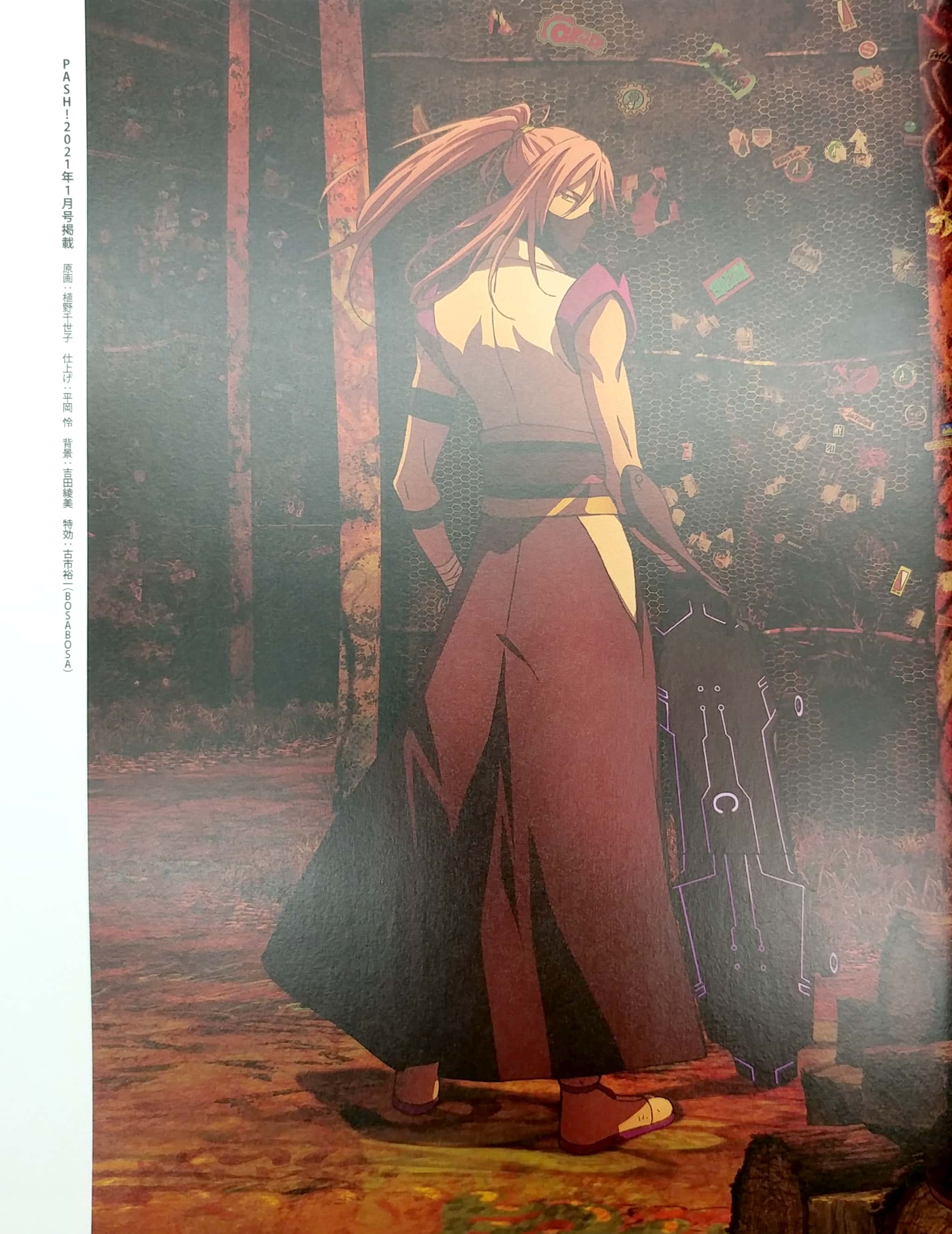 【ビジュアルファンブック】tvアニメ『sk∞ エスケーエイト』公式コンプリートブック「skaterℹs backstage」 [visual fan book] tv anime "sk∞ sk8" official complete book "skater's backstage" - Ảnh 5