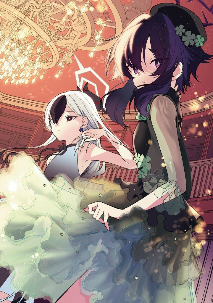 ブルーアーカイブ 便利屋68業務日誌 4 - Blue Archive Benriya 68 Gyoumu Nisshi 4 - Ảnh 4