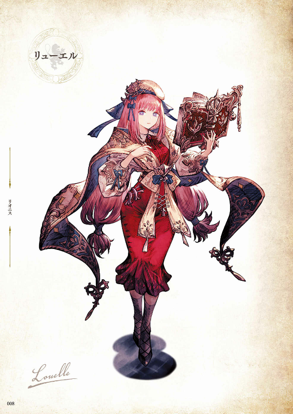 ファイナルファンタジー ブレイブエクスヴィアス 幻影戦争 - war of the visions: final fantasy brave exvius the art works 2 - Ảnh 11