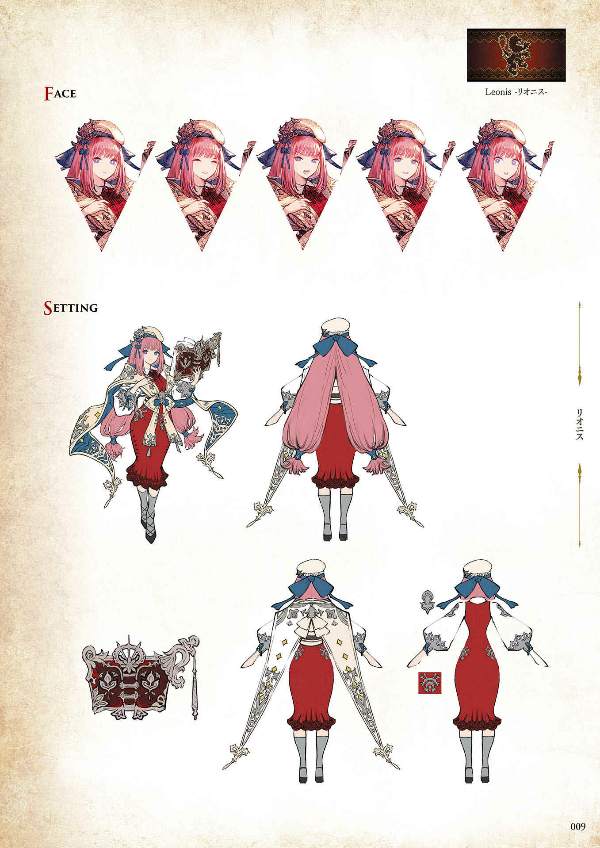 ファイナルファンタジー ブレイブエクスヴィアス 幻影戦争 - war of the visions: final fantasy brave exvius the art works 2 - Ảnh 12