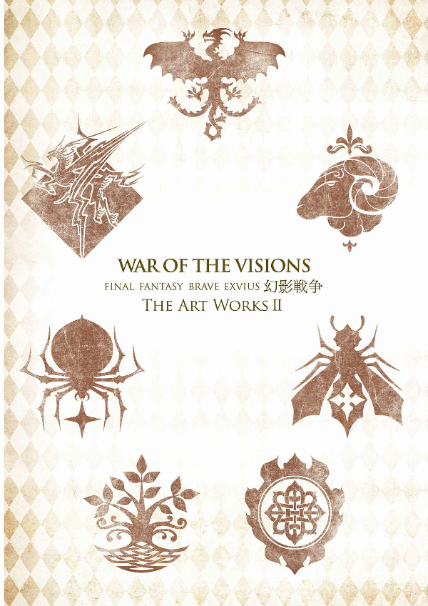 ファイナルファンタジー ブレイブエクスヴィアス 幻影戦争 - war of the visions: final fantasy brave exvius the art works 2 - Ảnh 4