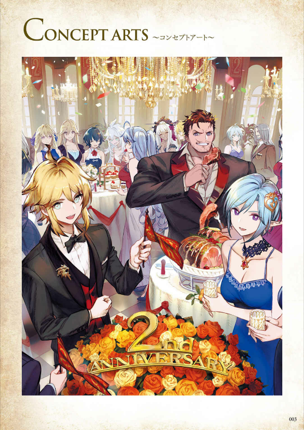 ファイナルファンタジー ブレイブエクスヴィアス 幻影戦争 - war of the visions: final fantasy brave exvius the art works 2 - Ảnh 6