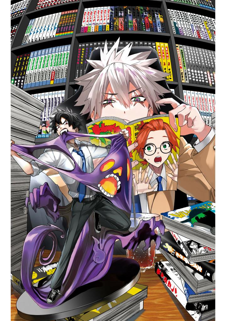 ファントムバスターズ - fantom basutazu - phantom busters 1 - Ảnh 4