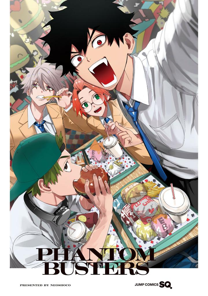 ファントムバスターズ - fantom basutazu - phantom busters 2 - Ảnh 3