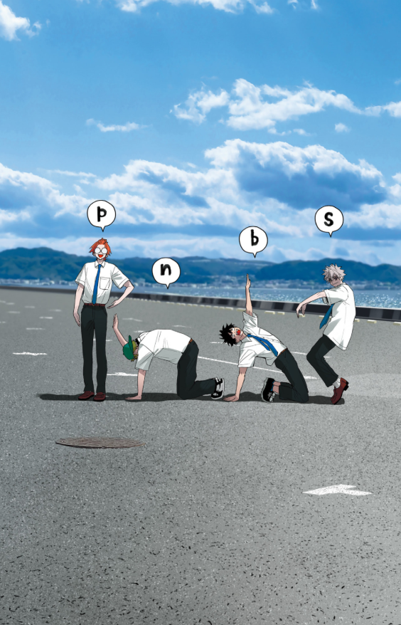 ファントムバスターズ - phantom buster 4 - Ảnh 4