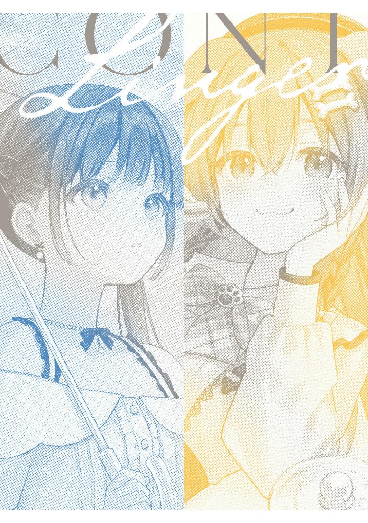 フカヒレ画集 lingering - fukahire artbook lingering - Ảnh 6