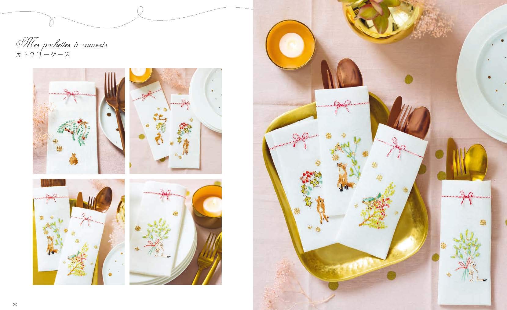 フランスの森と動物のクロスステッチ 214 点のたおやかで美しいモチーフ - french forest and animals cross stitch - Ảnh 5