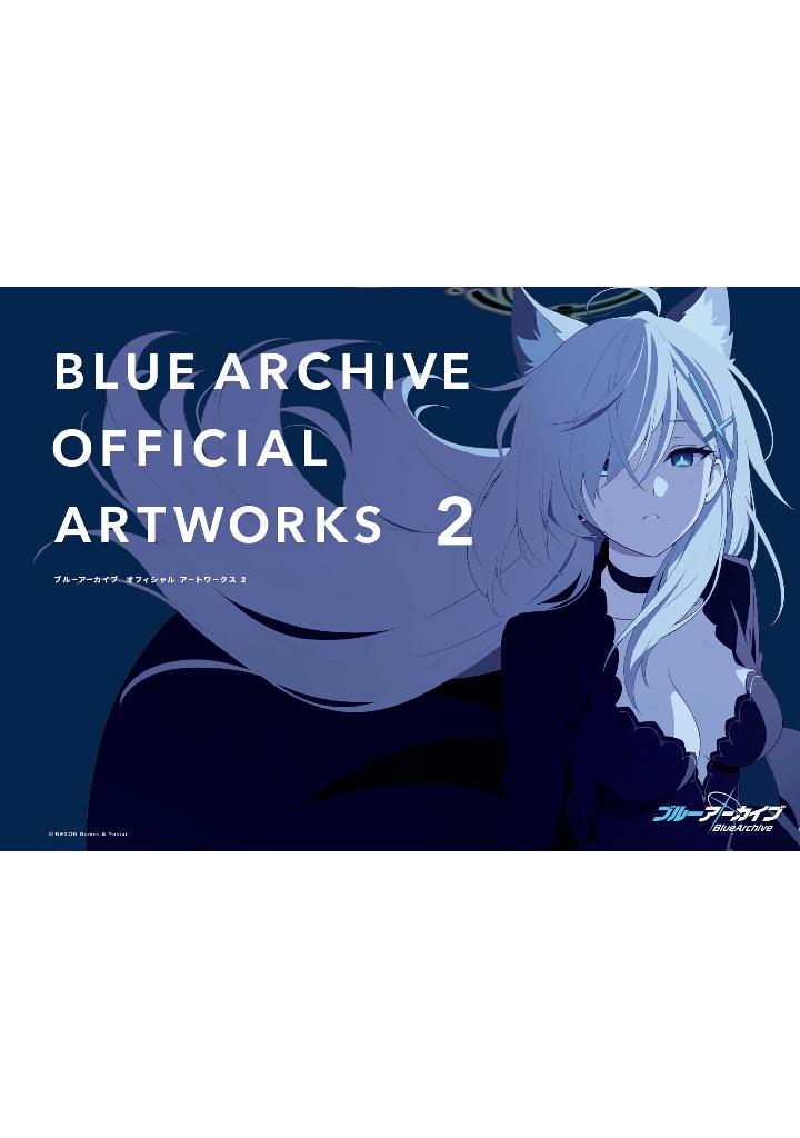 ブルーアーカイブ オフィシャルアートワークス 2 - blue archive official art works 2 - Ảnh 2