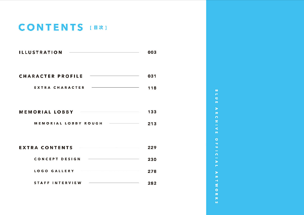 ブルーアーカイブ オフィシャルアートワークス - blue archive official artworks - Ảnh 4