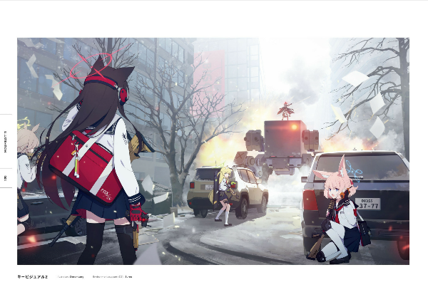 ブルーアーカイブ オフィシャルアートワークス - blue archive official artworks - Ảnh 6